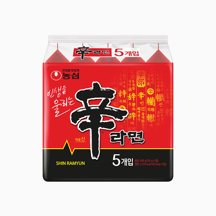 신라면 120g · 5개입